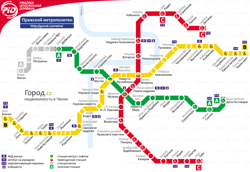 Карта метро Праги